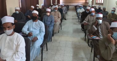 أوقاف الأقصر تعقد خامس الدورات التدريبية مع جامعة الأقصر بمشاركة 50 إماما.. صور
