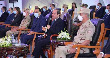 الرئيس السيسى: إطلاق اسم المشير حسين طنطاوى على قاعدة الهايكستب العسكرية