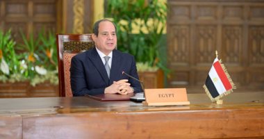 "المصرى للفكر": حرص الرئيس على إلقاء كلمة مصر بالأمم المتحدة يؤكد احترام الشرعية الدولية