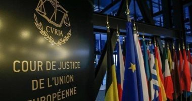 محكمة العدل الأوروبية تُغرم بولندا بسبب التنقيب قرب الحدود مع التشيك
