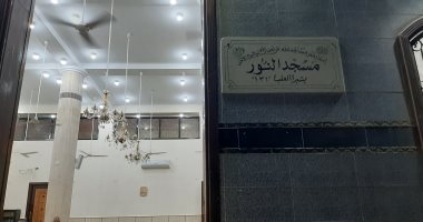 أهالى قرية الشيخ هاني الشحات بالشرقية: كان حلمه تأسيس دار لتحفيظ القرآن.. فيديو 