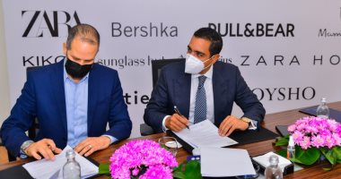 شراكة استراتيجية بين "طلعت مصطفى" ومجموعة "أزاديا" العالمية لإطلاق 13 علامة تجارية جديدة بأوبن آيرمول - مدينتي