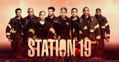 الموسم الخامس من Station 19 يطرح في 30 سبتمبر الجارى