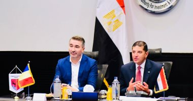 مصر ورومانيا تدرسان سبل زيادة التعاون الاستثماري بين البلدين
