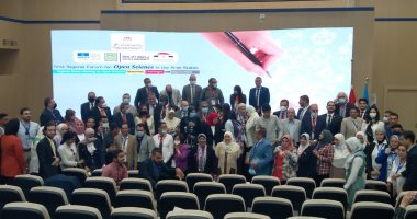 22 توصية للمنتدى الإقليمى للعلم المفتوح فى المنطقة العربية بجامعة الجلالة