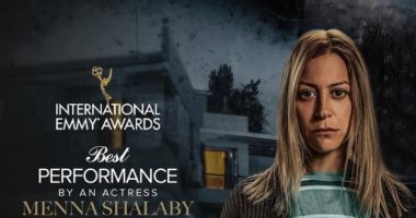 منة شلبى بعد ترشيحها لجائزة "Emmy Awards": مبسوطة من قلبى