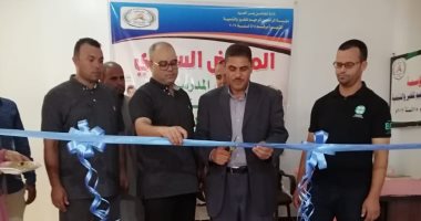 افتتاح معرض العودة للمدارس بقرية الخربة بتخفيض 50 % بشمال سيناء