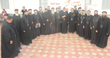 لجنة الأسرة بالمجمع المقدس للكنيسة الأرثوذكسية تنظم مؤتمرا للمقبلين على الزواج