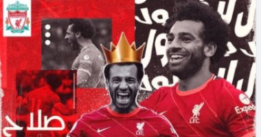 ليفربول يحتفى بوصول الفرعون المصري محمد صلاح للهدف الـ 100 مع النادي