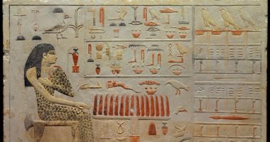 حياة المصريين.. آداب وثقافة فى الحضارة المصرية القديمة 