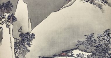 سوثبى يقيم مزادا على لوحات صينية حديثة فى أكتوبر المقبل بهونج كونج