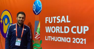 رامي جمال خبيرا لتكنولوجيا المعلومات بكأس العالم لكرة الصالات ليتوانيا 2021