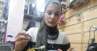 فتاة بورسعيدية تقتحم إحدى مجالات الرجال وتشتهر بصيانة الإلكترونيات.. فيديو
