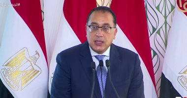 رئيس الوزراء: تنمية سيناء تتم من خلال 5 محاور رأسية لتحقيق التنمية الشاملة