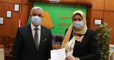 رباب مبارك عميداً لطب أسنان جامعة المنوفية