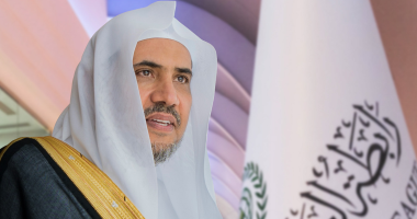 السعودية نيوز | 
                                            وزير سابق أجاز للسعوديات ممارسة المحاماة.. من هو محمد العيسى خطيب عرفة؟
                                        