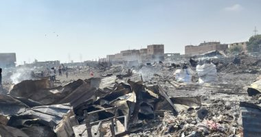 شاهد آثار الدمار بعد حريق هائل استمر ساعات بمنطقة الزرايب فى أوسيم