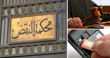 محكمة النقض ترفض طعون 66 متهما بقضية فض اعتصام رابعة المسلح