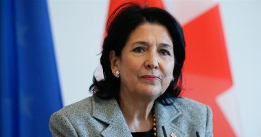 رئيسة جورجيا: لن أعفو عن الرئيس الأسبق للبلاد ساكاشفيلى أبدا