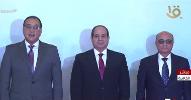 الرئيس السيسى يصل مقر انعقاد احتفالية يوم القضاء المصرى
