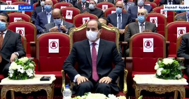 الرئيس السيسي يتسلم درع القضاء المصري