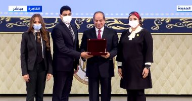 الرئيس السيسى يشهد تكريم شهداء الواجب من رجال القضاء