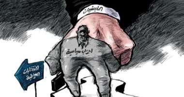 كاريكاتير اليوم.. الأحزاب السياسية في العراق دمية بيد المليشيات 