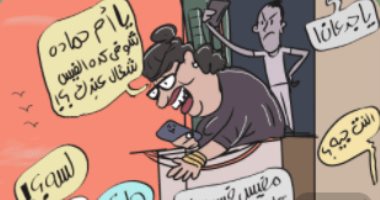 "ليلة سقوط السوشيال ميديا" فى كاريكاتير اليوم السابع