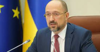 رئيس وزراء أوكرانيا: اعتراف روسيا بـ "دونيتسك ولوجانسك" لا يؤثر على اقتصادنا