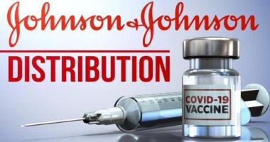 اللجنة الاستشارية لـ"FDA "توصى بالموافقة على جرعة معززة من لقاح جونسون