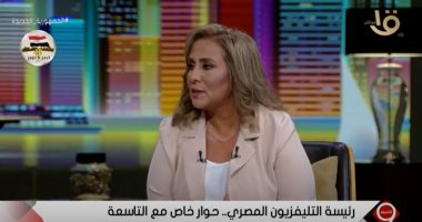 نائلة فاروق: التليفزيون المصرى هو مادة خصبة في التوعية والتنوير