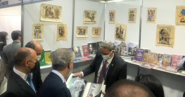 هيئة الكتاب تشارك فى معرض باكو للكتاب بأذربيجان.. صور