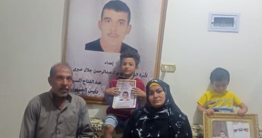 ذكراهم خالدة.. قصة البطل عبد الرحمن صبرى شهيد العملية الشاملة بسيناء