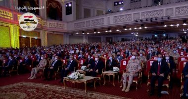 بدء فعاليات الندوة التثقيفية للقوات المسلحة بحضور الرئيس السيسى