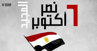 شهادات أبطال حرب أكتوبر على قناة الحياة فى "واحد من الناس".. اليوم