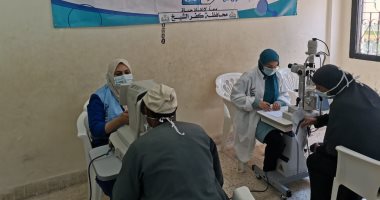 إجراء الكشف الطبي على 550 حالة ضمن مبادرة "نور حياة" بقرية "إسحاقة" بكفر الشيخ