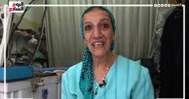 ليسانس لغة عربية وأشطر مكوجية.. أم أحمد جوزها توفى فتحملت المسئولية وربت عيلها