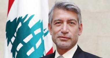 وزير الطاقة والمياه اللبنانى 