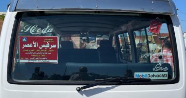 حملات مكثفة لمرور دمياط بهدف القضاء على استغلال سائقى السرفيس