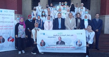 رئيس جامعة الإسكندرية يطلق قافلة طبية للمسح السمعى اللغوى بالتعاون مع التضامن 