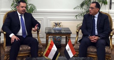 رئيس وزراء اليمن: اليمنيون يدينون لمصر بمفهوم الدولة الحديثة