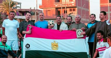 الرياضة ترسل للعالم المحبة والسلام بين المسلمين والمسيحين على أرض مصر 