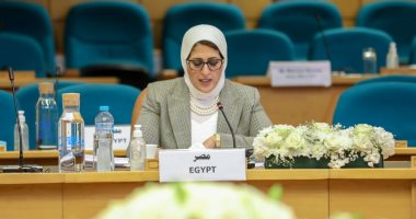 وزيرة الصحة تسلم رئاسة الدورة الحالية الإقليمية لمنظمة الصحة العالمية لنظيرها الليبى