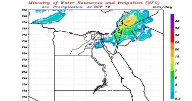 مركز التنبؤ بالفيضان: أمطار خفيفة اليوم على سيناء والقناة وطقس مختلف غدا