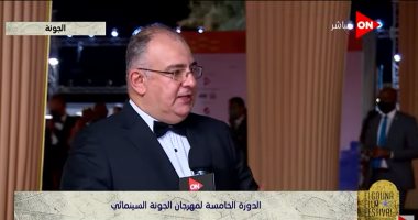 حسام صالح عن مهرجان الجونة: نتعاون لتقديم الأفضل.. وطموحاتنا لن تتوقف