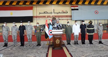 القوات الجوية تنفذ عروضا فى سماء مصر بمناسبة عيدها السنوى