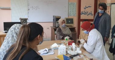 انطلاق مبادرة علاج أمراض سوء التغذية لأطفال المدارس ببنى سويف ..صور