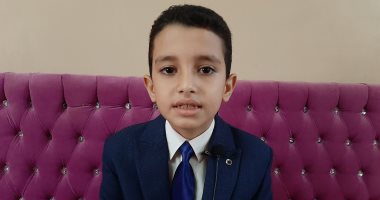 الطفل المعجزة أحمد تامر: فرحت جدا بتحقيق حلمى وتكريمى من الرئيس السيسي