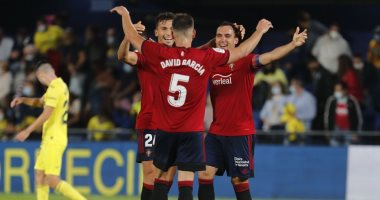 أوساسونا يمنح فياريال هزيمته الأولى في الدوري الإسباني