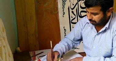 وفاة فنان الخط العربى بشمال سيناء الشاب حمدان سليم  